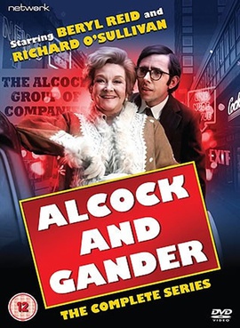 Alcock and Gander.jpg