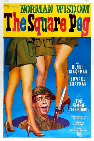 File:The Square Peg Film Poster.jpg