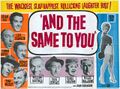 And the Same to You (1960).jpg