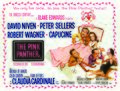 The Pink Panther (1963 film) poster.jpg