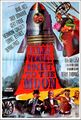 Rocket to the Moon - UK Cinema Poster.jpg